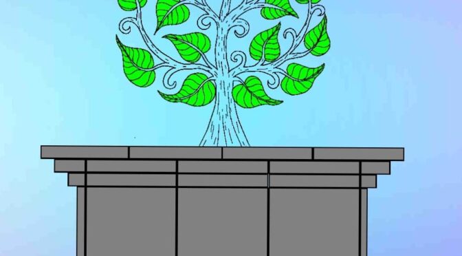 Green leafy tree in stone planter illustration.